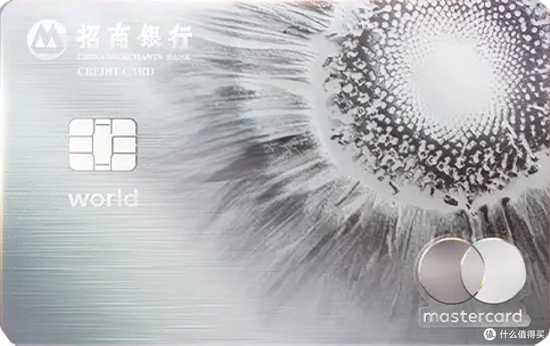 2026年最值得申请的信用卡合集