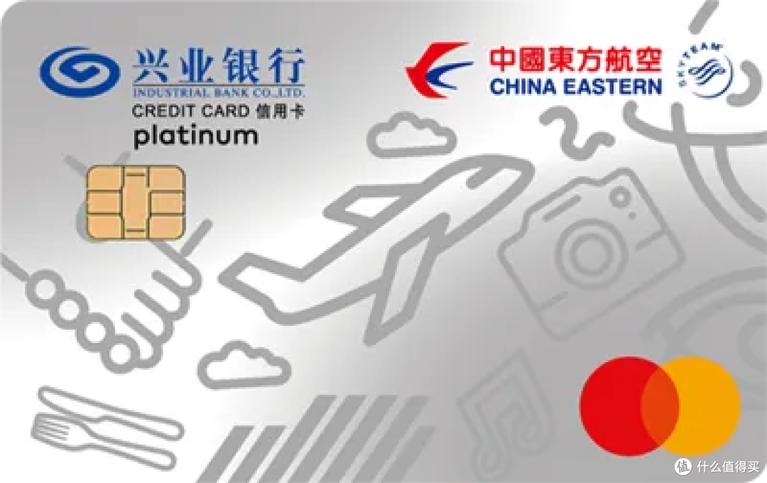 2026年最值得申请的信用卡合集