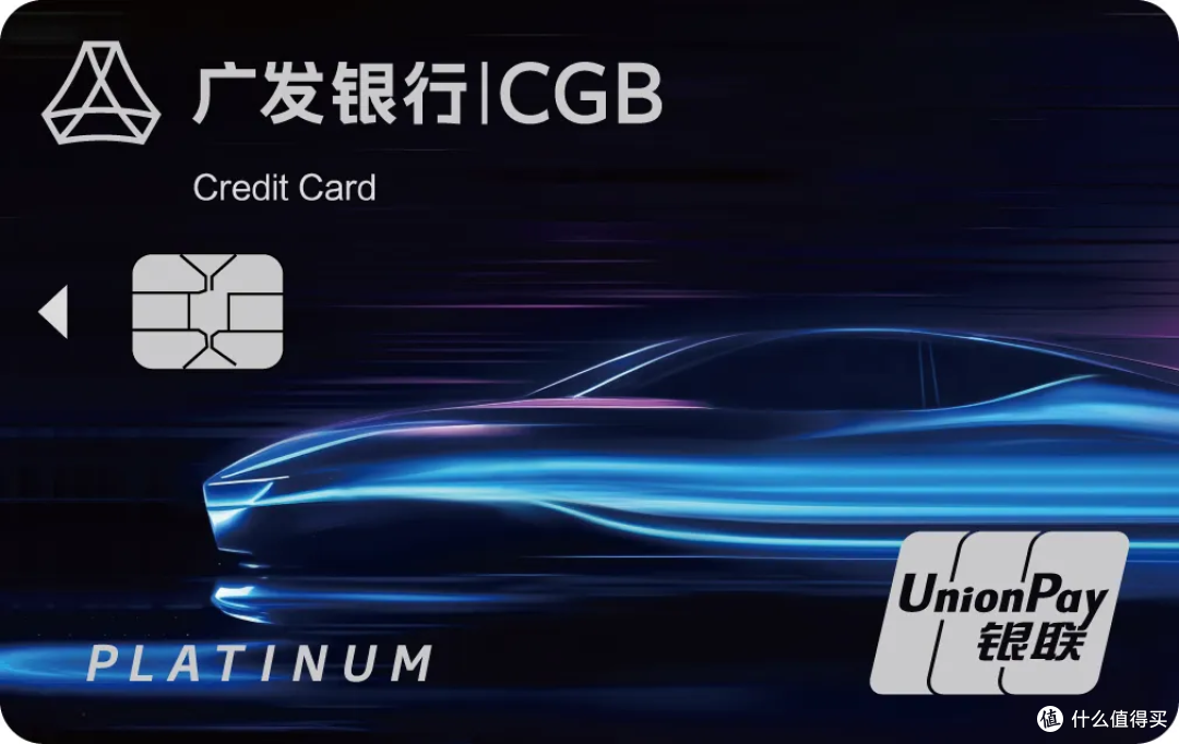 2026年最值得申请的信用卡合集