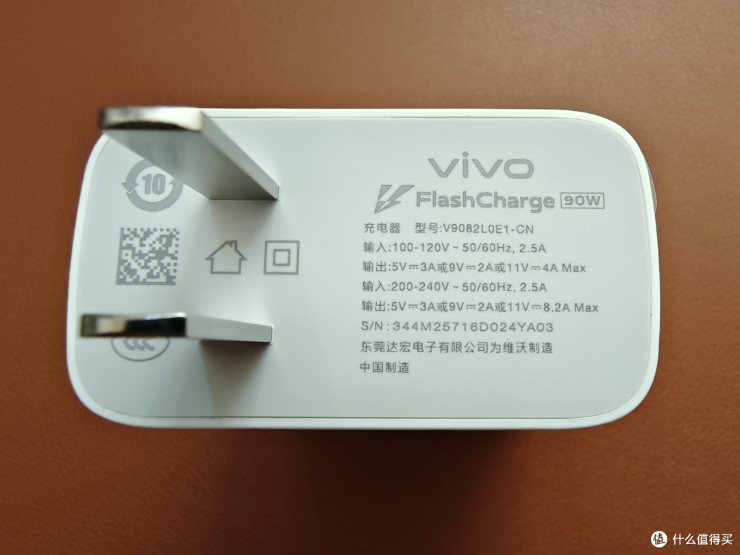 vivo x200s 平淡中见真章