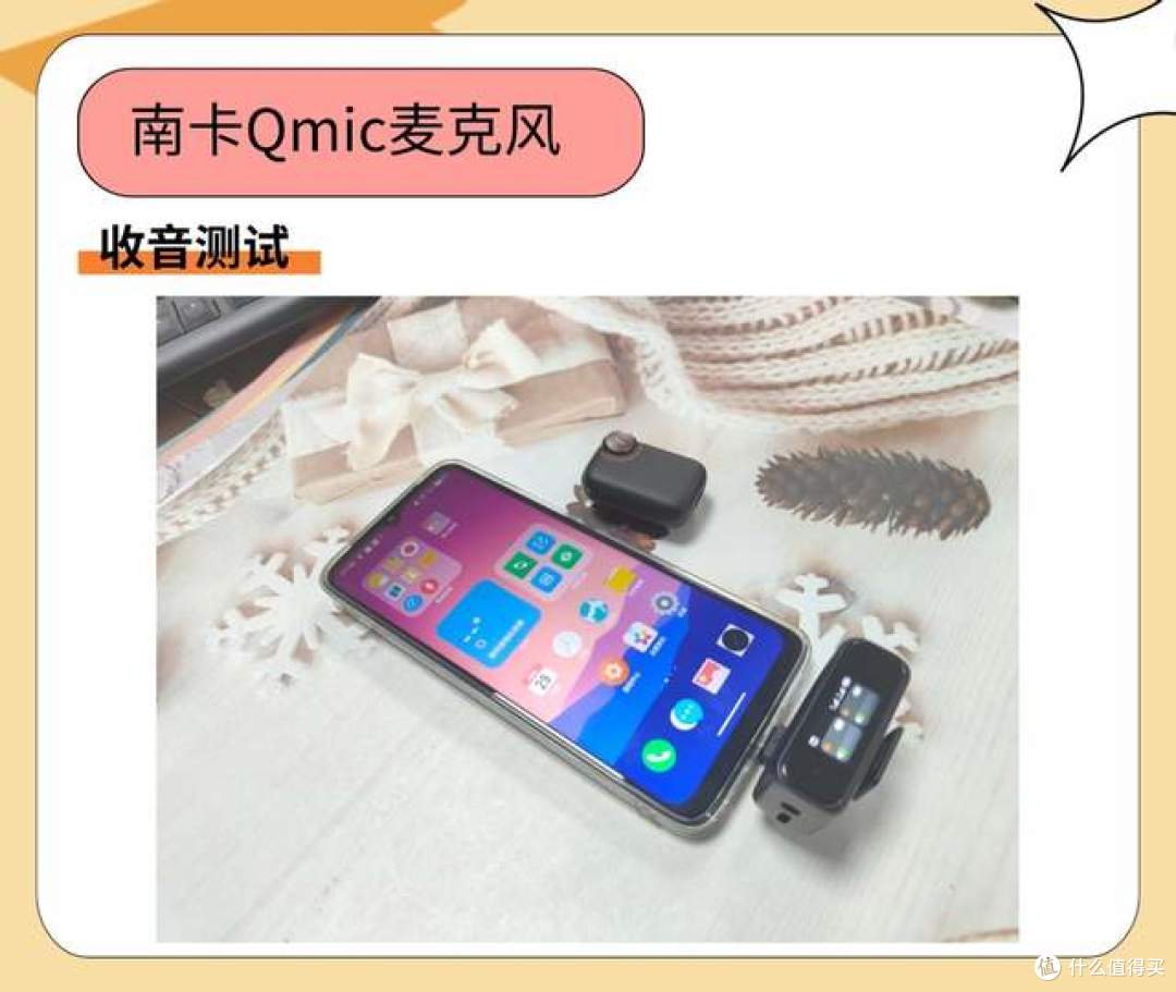 南卡和大疆麦克风那款更好,性价比与旗舰级的一次全方位实测对比