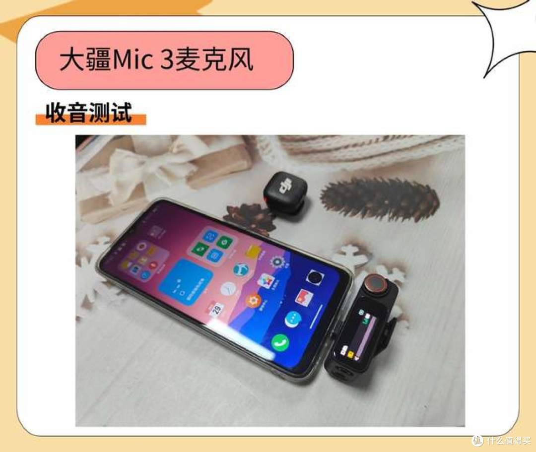 南卡和大疆麦克风那款更好,性价比与旗舰级的一次全方位实测对比