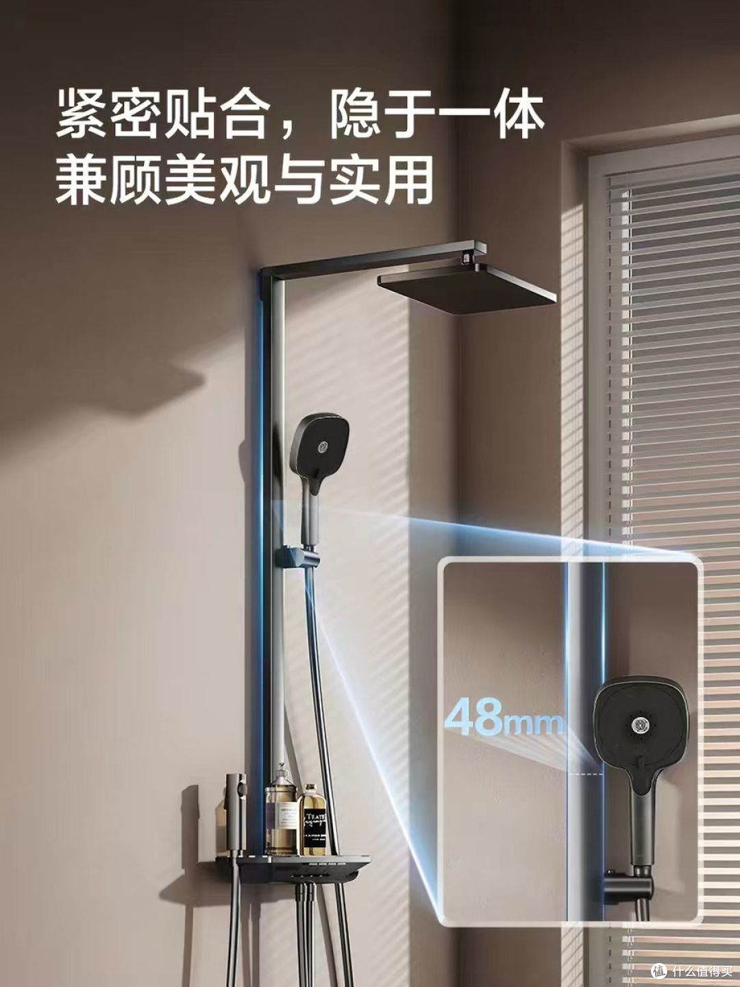 恒洁Y57Pro花洒｜浴室颜值+实用性双封神✨