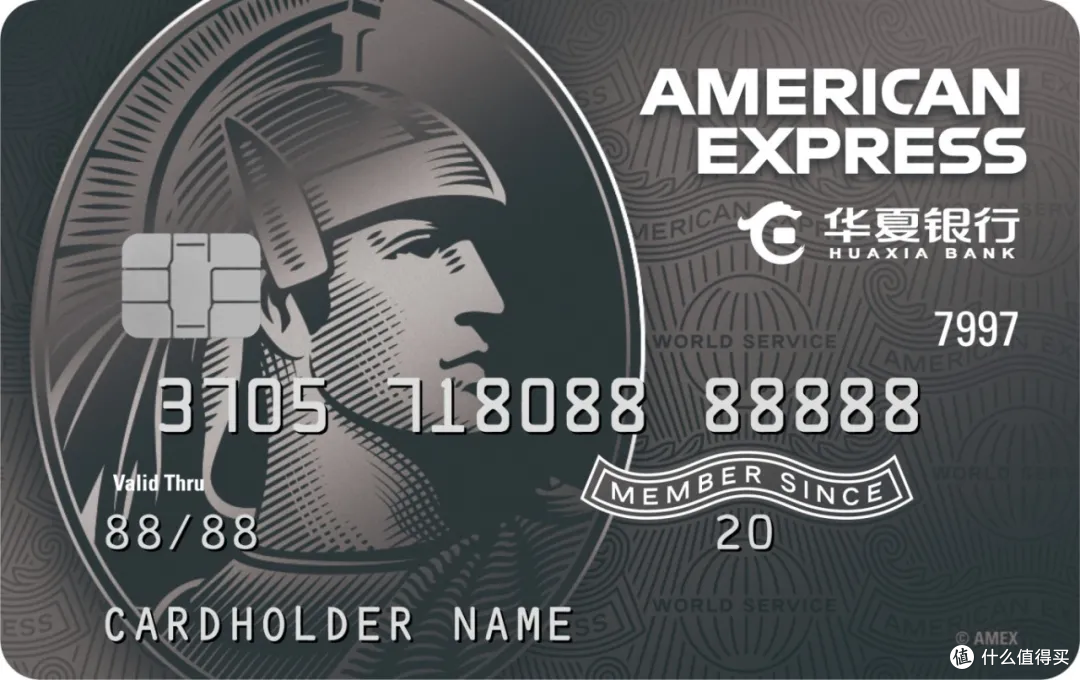 2026年最值得申请的信用卡合集