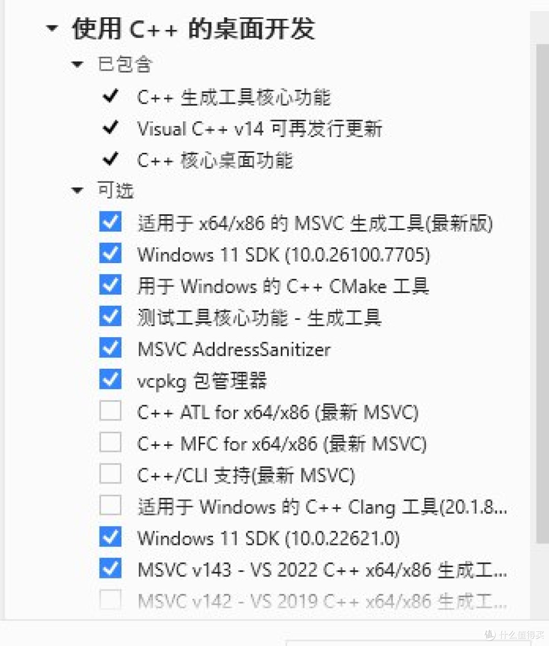 openclaw玩弄(不是)玩转小红书