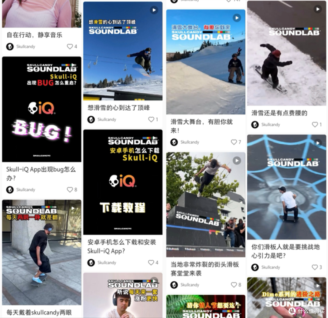 聊聊我2026开年第一副耳机:Skullcandy Aviator 900 ANC深度测评