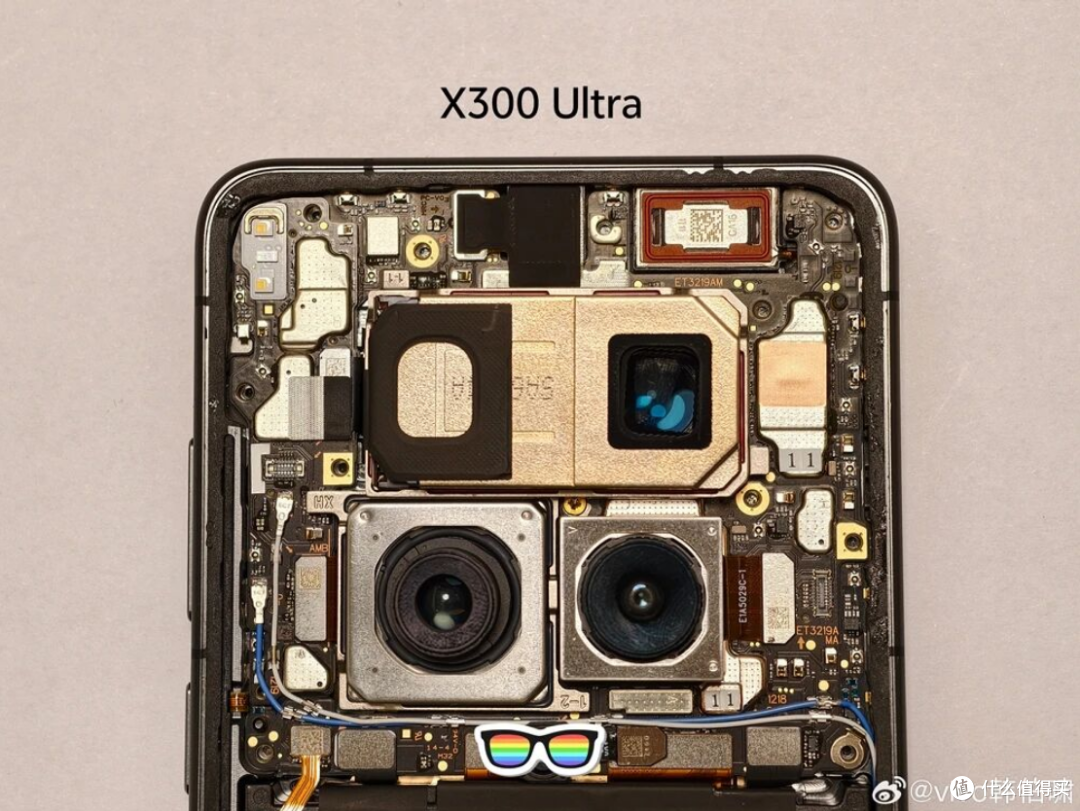 vivo X300 Ultra：超大大大底三摄！还有大炮400、口红200增距镜