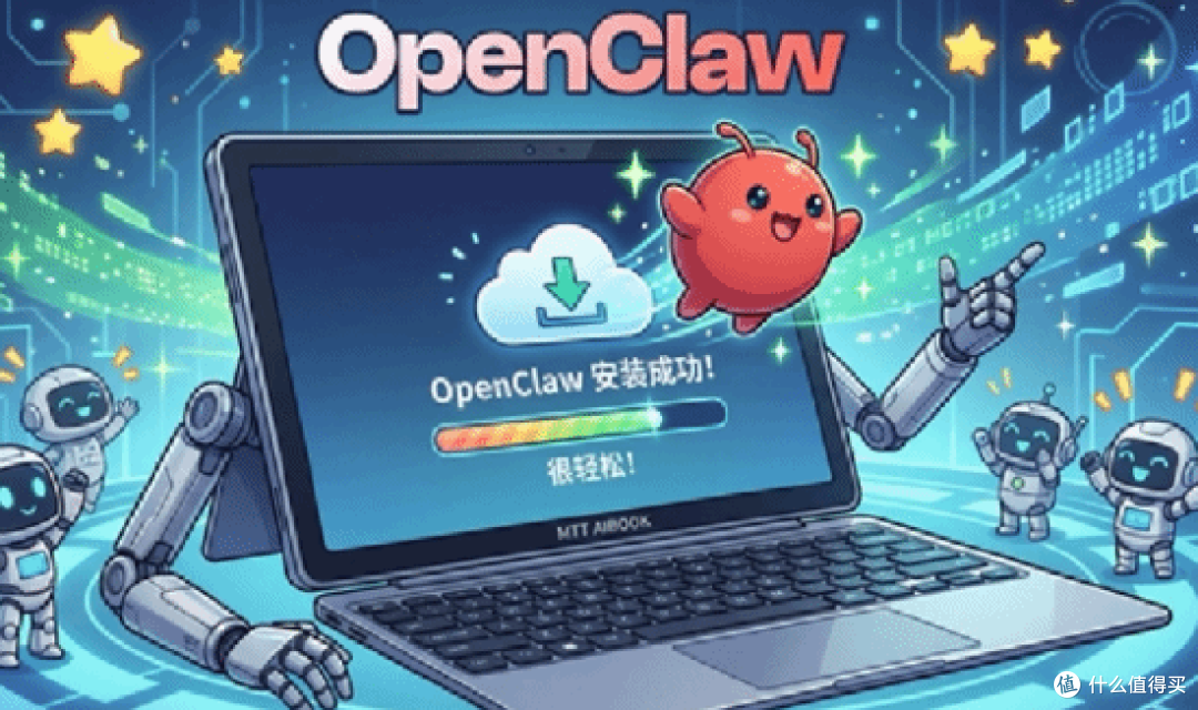 OpenClaw 的第一批受害者已经出现了