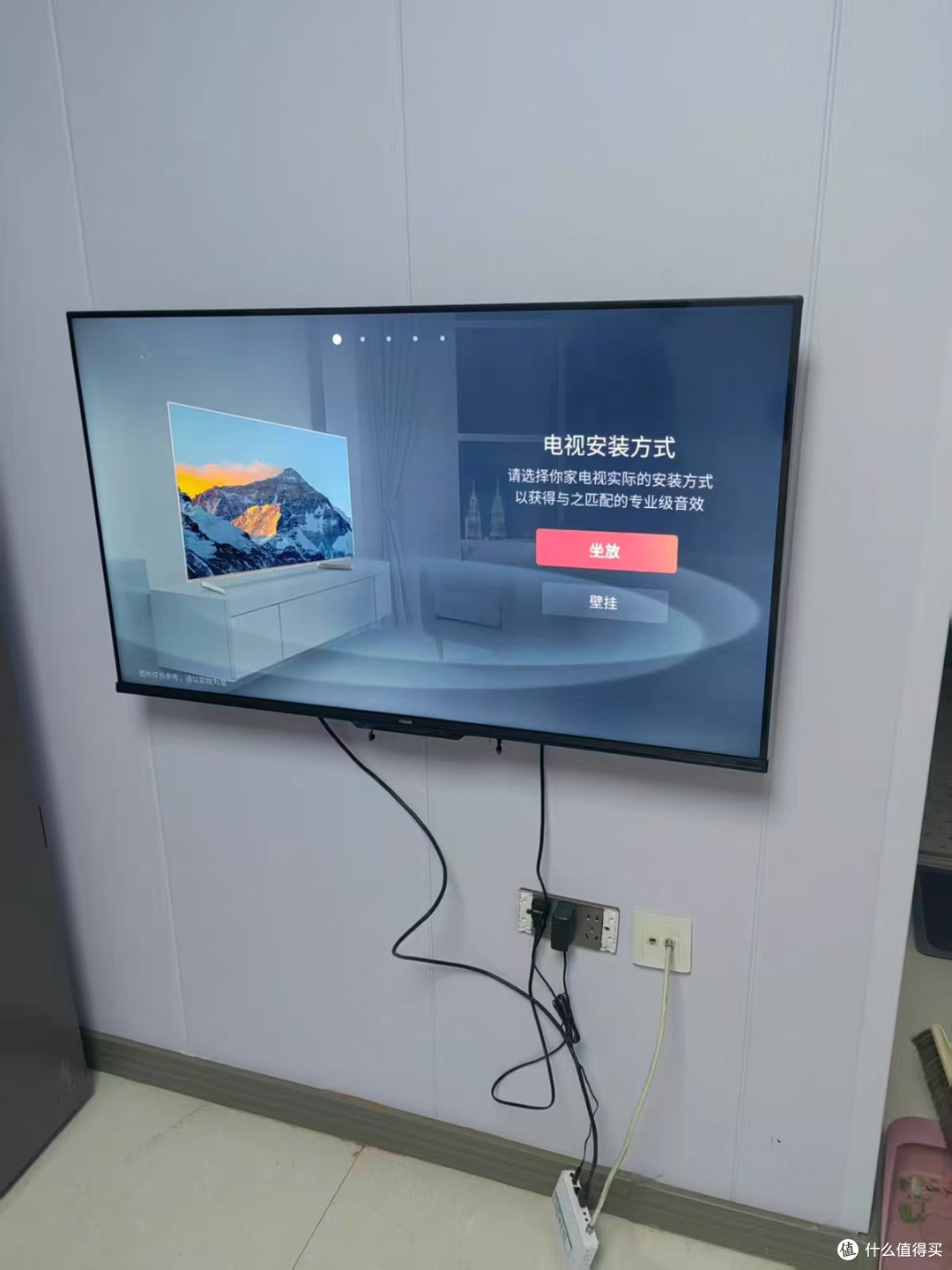 Vidda海信R43 4K版实测:1232元到手,小空间也能解锁影院级快乐