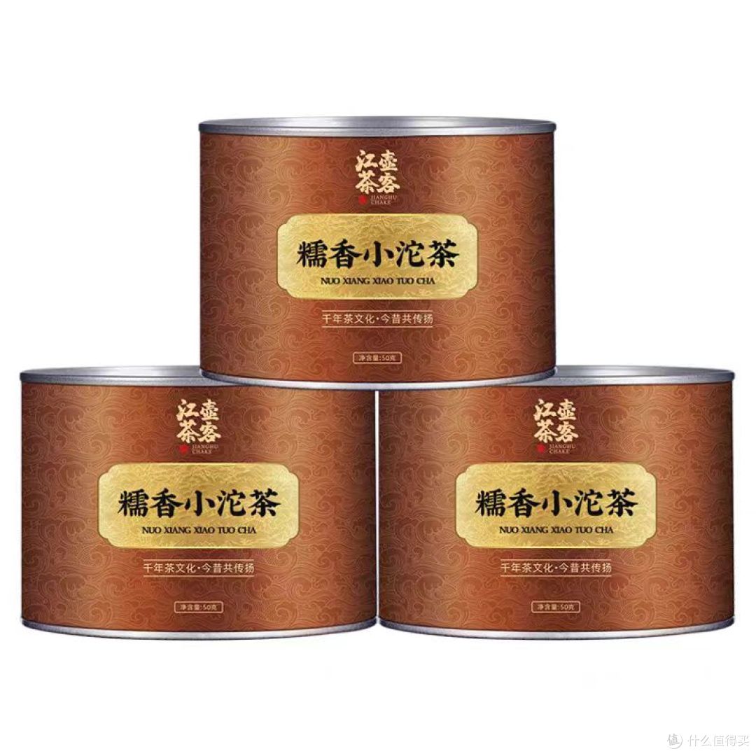 谁懂啊家人们😭 挖到一款懒人狂喜的浓香型普洱熟茶！