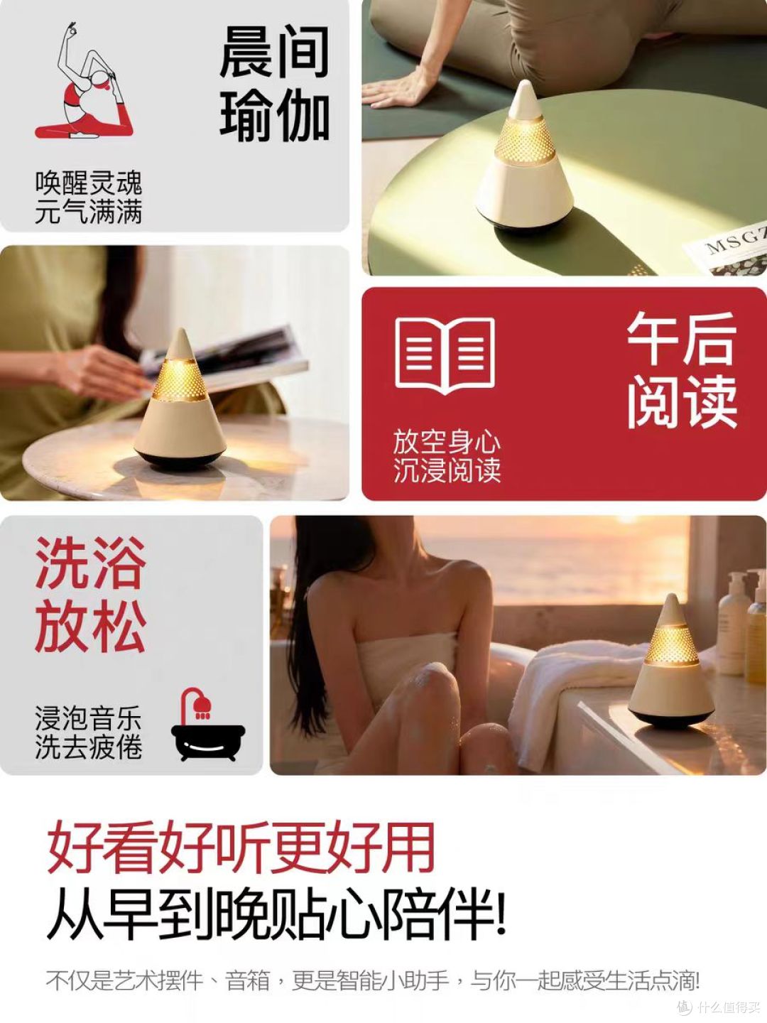 送礼物不翻车|魔石便携蓝牙音箱,掌心低音炮,男女都爱✨