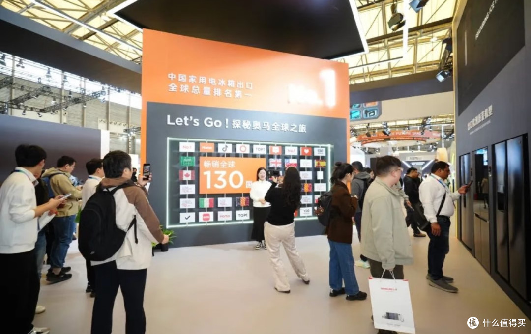 2026年智能家居:主动服务新时代