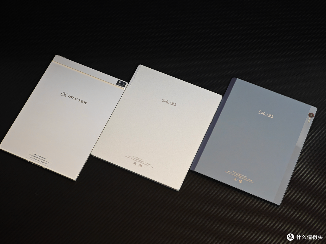 墨水屏办公选购必看:汉王N10mini二代、M10mini、讯飞Air2Pro实测