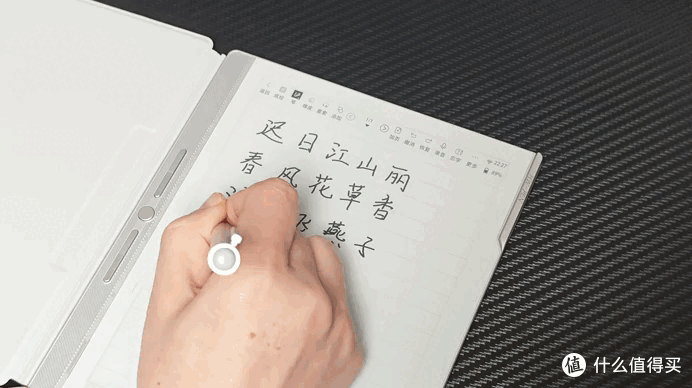 墨水屏办公选购必看:汉王N10mini二代、M10mini、讯飞Air2Pro实测