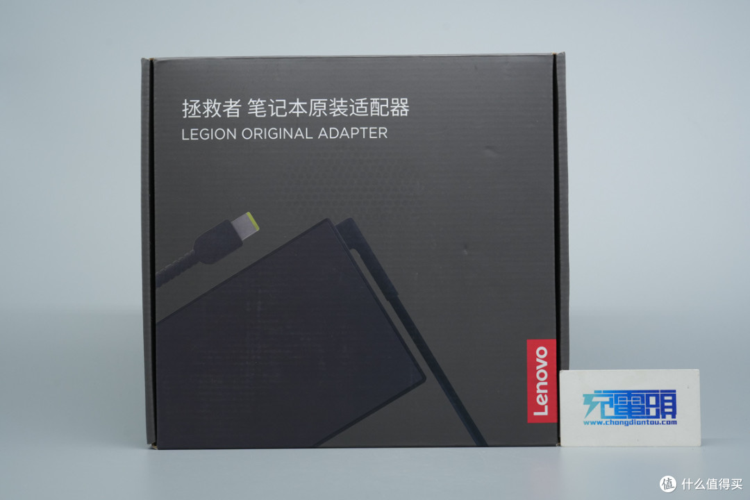 PFC+LLC+SR高效架构,联想拯救者笔记本230W电源适配器拆解