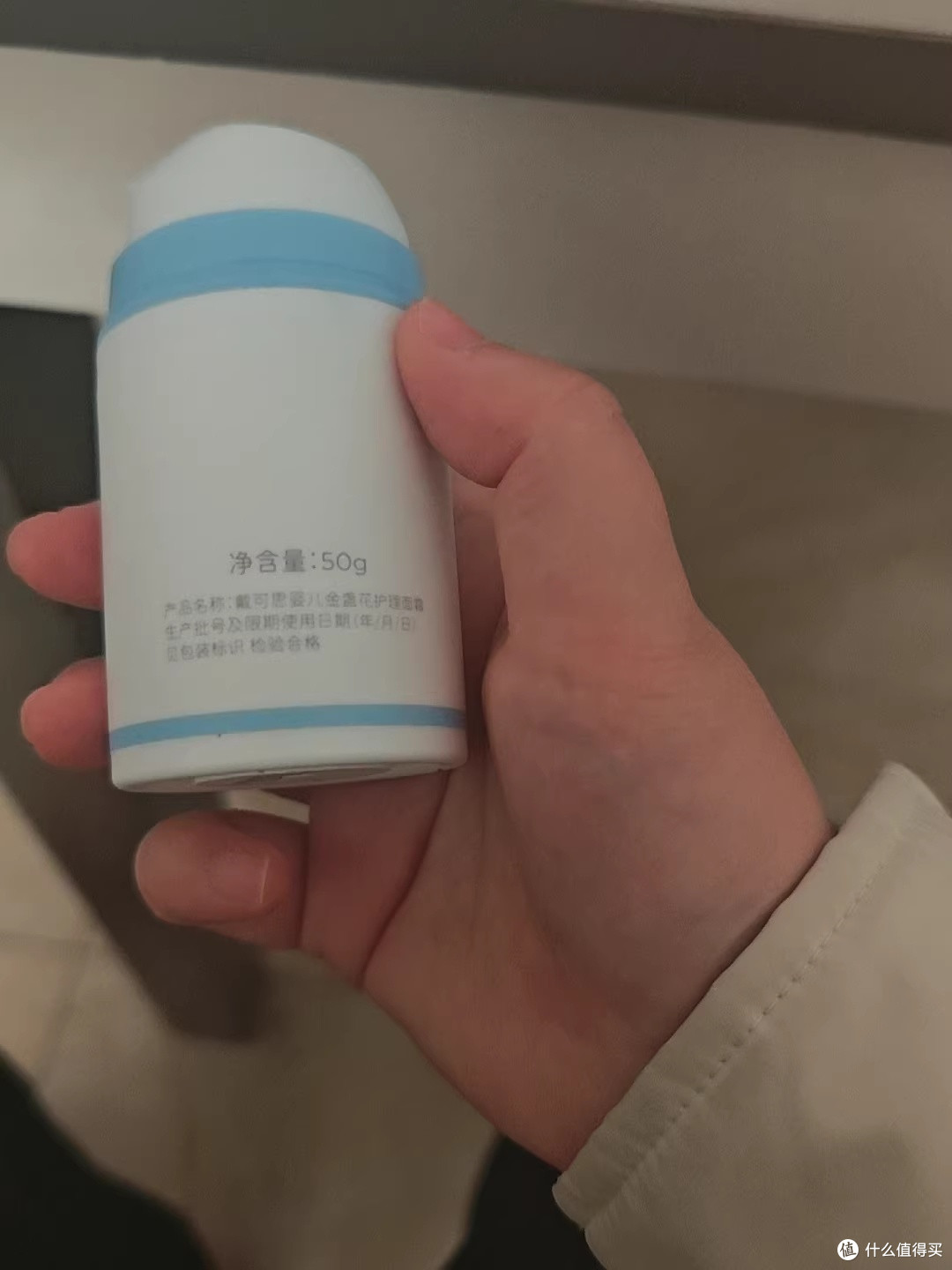温和配方,春季宝宝护肤新选择
