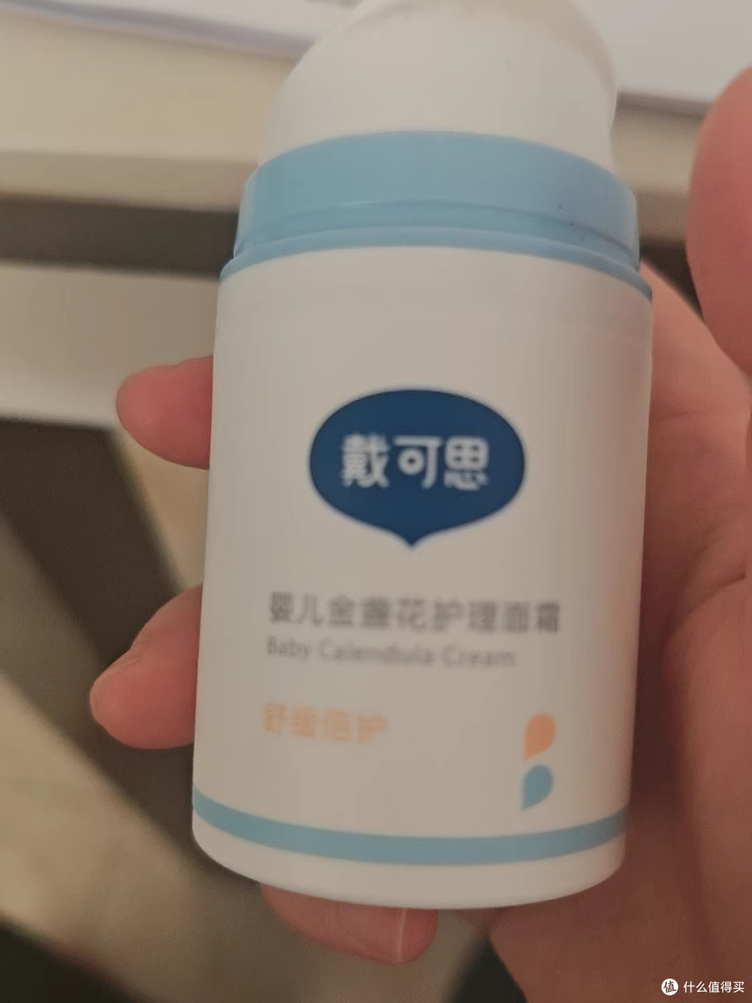 温和配方,春季宝宝护肤新选择