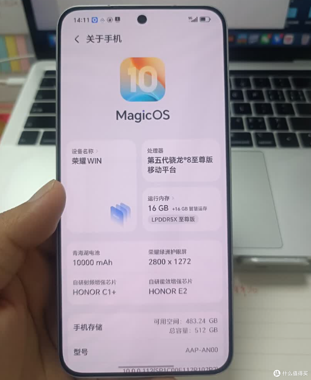 万级电池销量排行出炉,荣耀WIN垫底,第一名也太没有存在感了