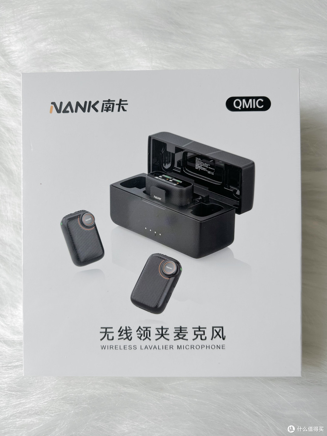 南卡Qmic:纽扣式无线领夹麦,直播降噪收音好帮手