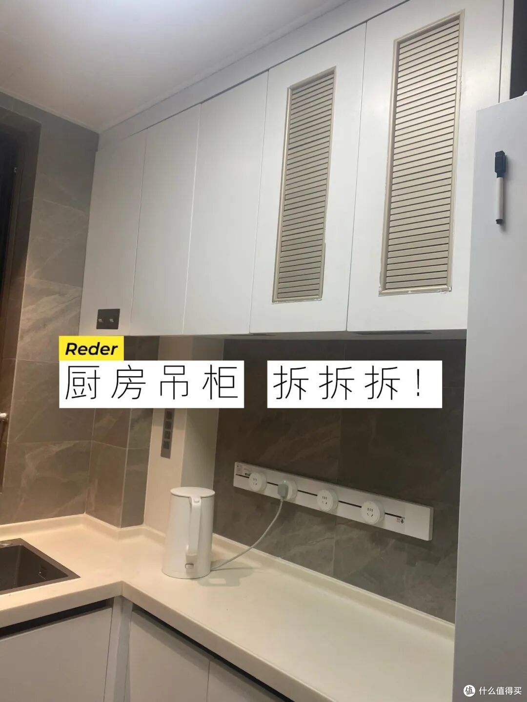 等我装第二套房子,厨房绝不装吊柜!抄邻居家的作业,美观好收纳