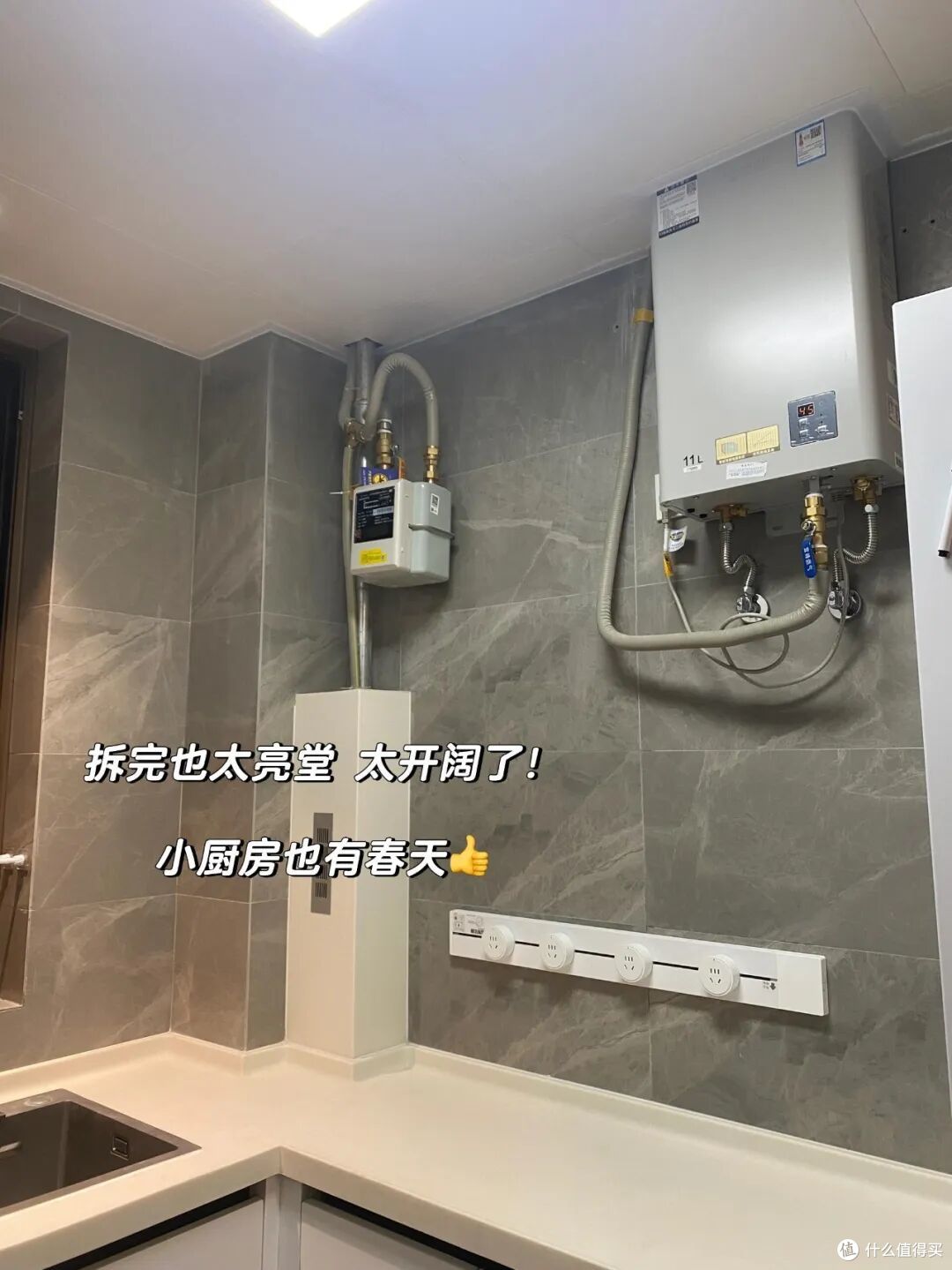 等我装第二套房子,厨房绝不装吊柜!抄邻居家的作业,美观好收纳