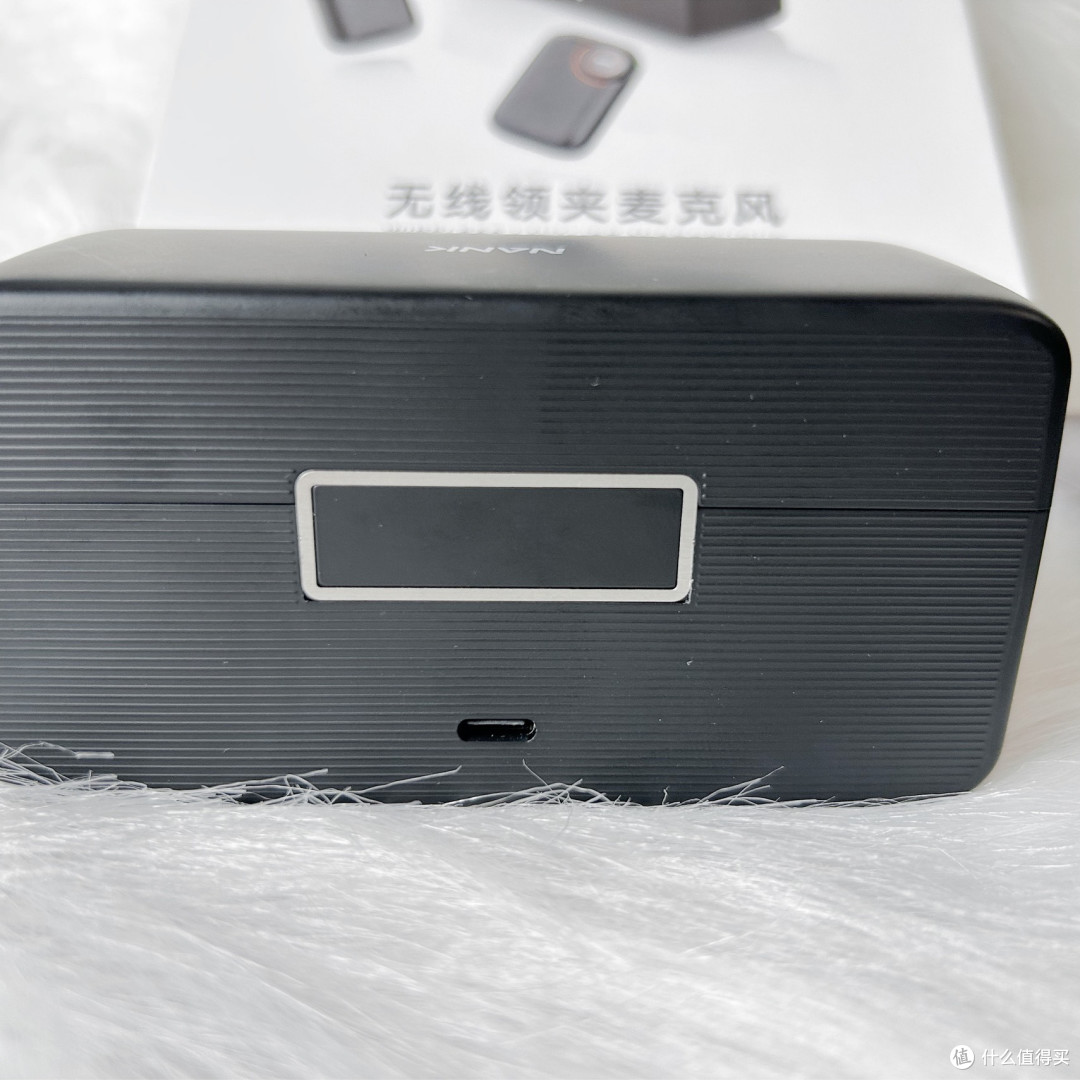 南卡Qmic:纽扣式无线领夹麦,直播降噪收音好帮手