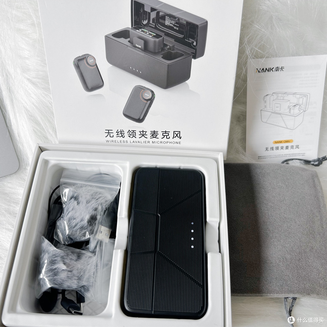 南卡Qmic:纽扣式无线领夹麦,直播降噪收音好帮手