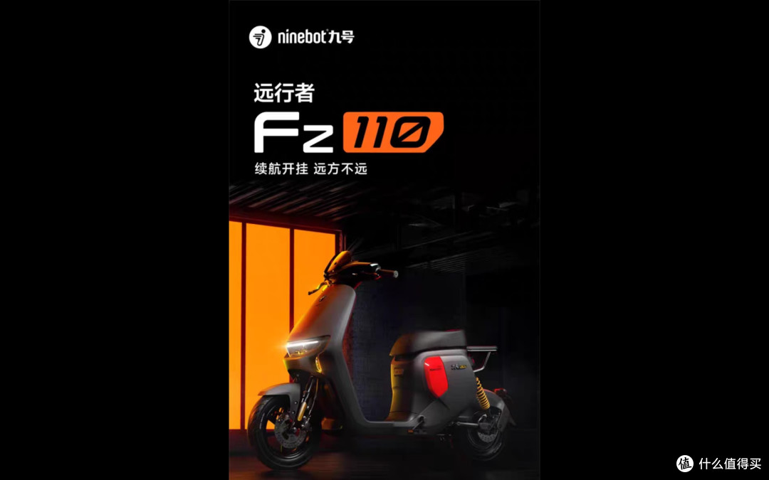 来源网络