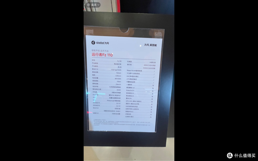 来源网络