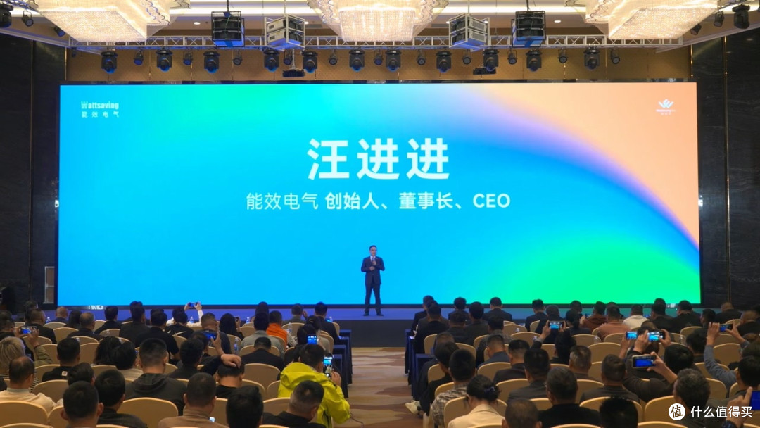 2026年成关键分水岭，能效电气全面吹响“七扫雄风”冲锋号角
