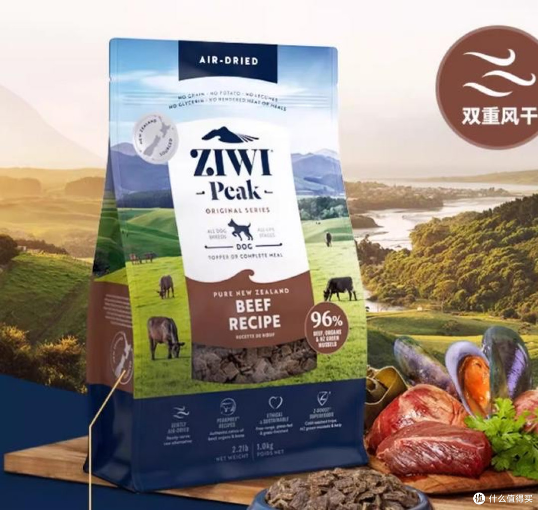 泰迪吃什么牌子的烘焙狗粮好?315放心囤的狗粮