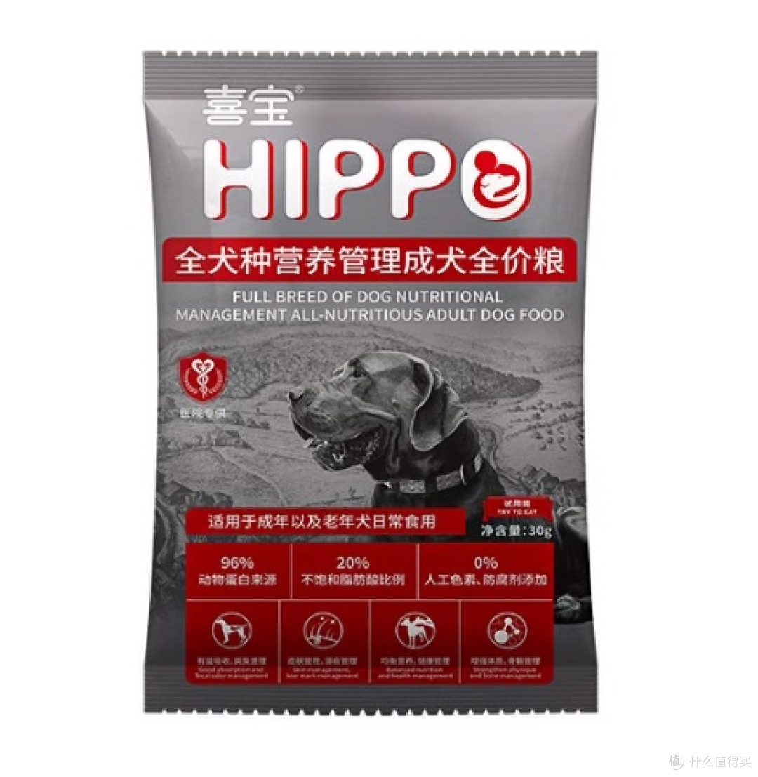 烘焙狗粮什么品牌好吃又健康？2026 排名前五选购指南不踩坑！