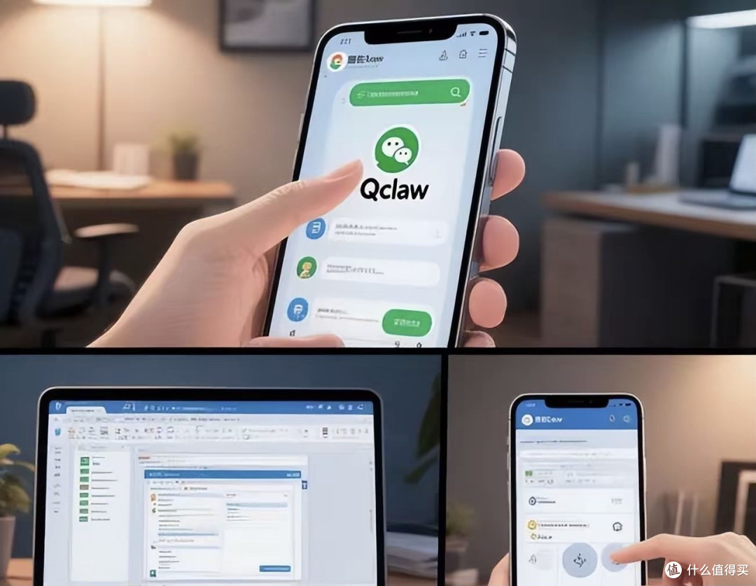 腾讯亮出王炸:OpenClaw接入微信QQ:腾讯没想拼技术,它直接收租