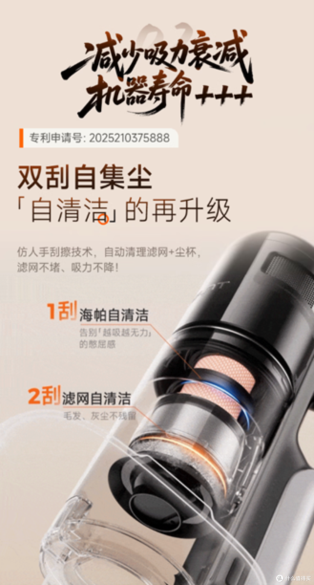 2026AWE实测:自集尘吸尘器推荐,哪款是真正的“免打理”标杆?