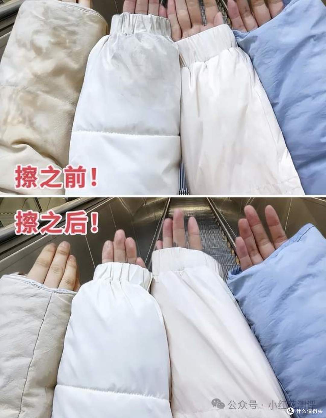 别让几千块毁在清洗上!冬季衣物洗护指南:这些坑千万别踩!