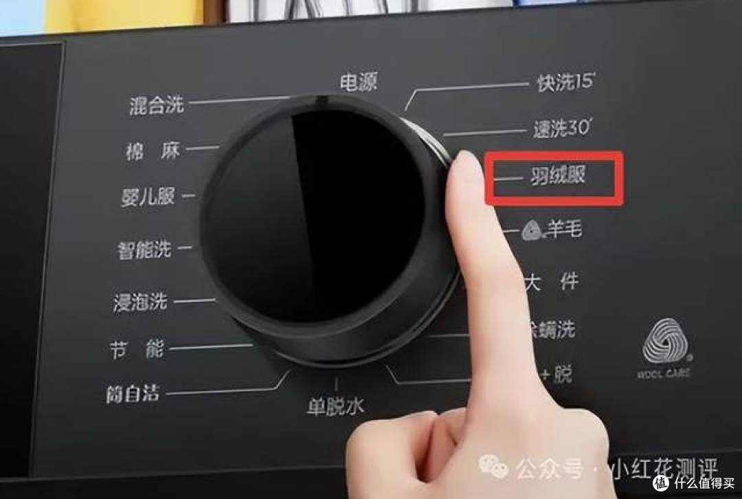 别让几千块毁在清洗上!冬季衣物洗护指南:这些坑千万别踩!