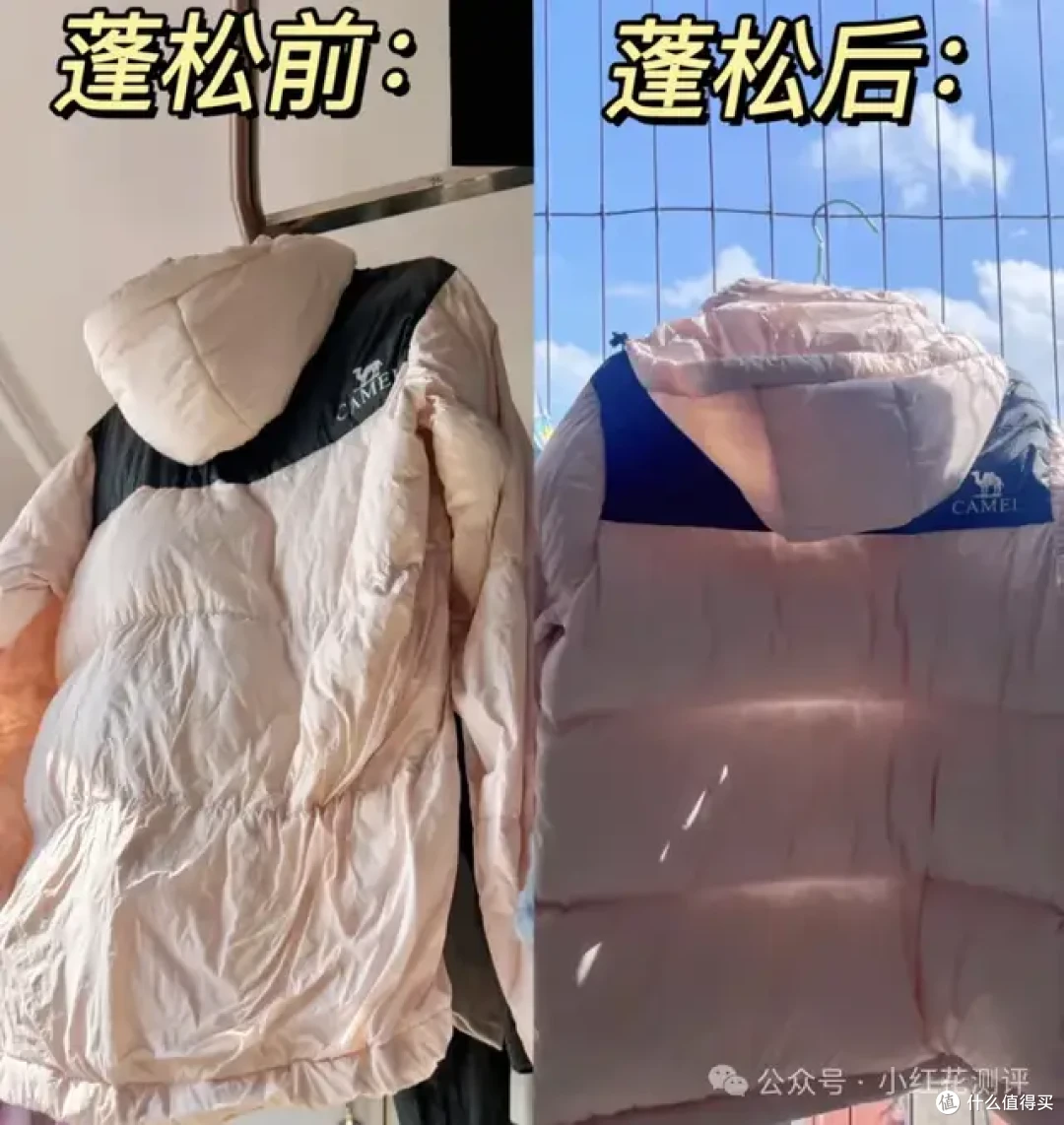 别让几千块毁在清洗上!冬季衣物洗护指南:这些坑千万别踩!