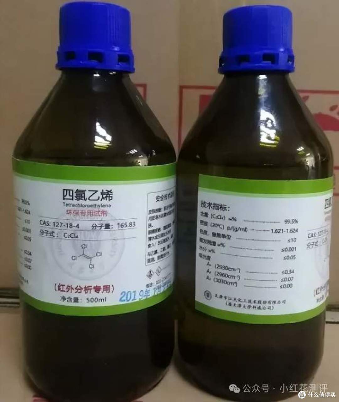 别让几千块毁在清洗上!冬季衣物洗护指南:这些坑千万别踩!