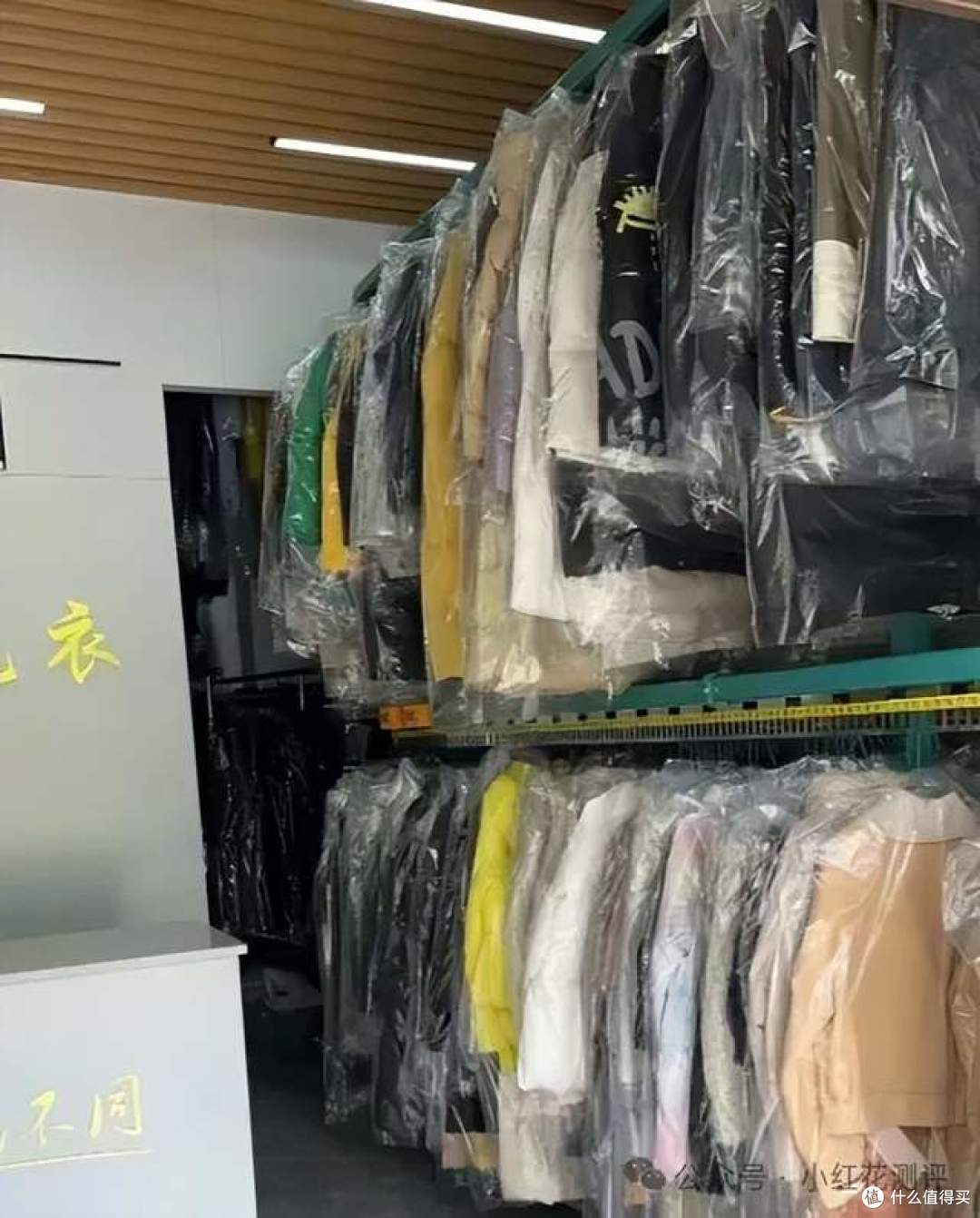 别让几千块毁在清洗上!冬季衣物洗护指南:这些坑千万别踩!