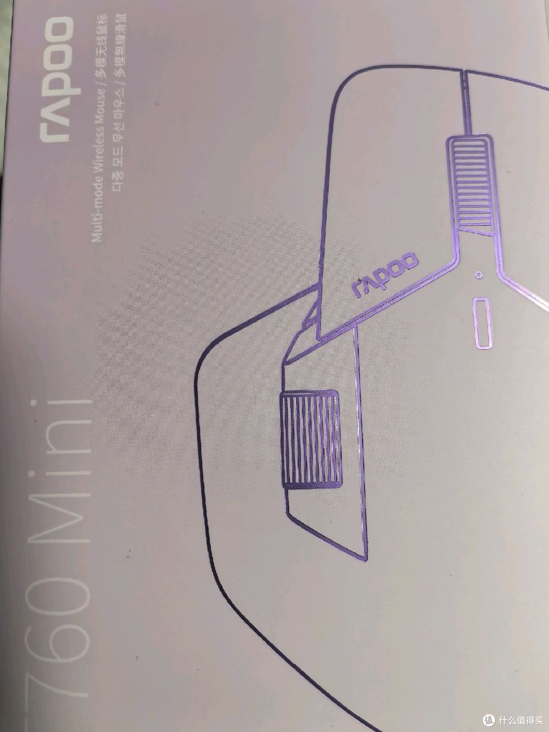 MT760系列问题