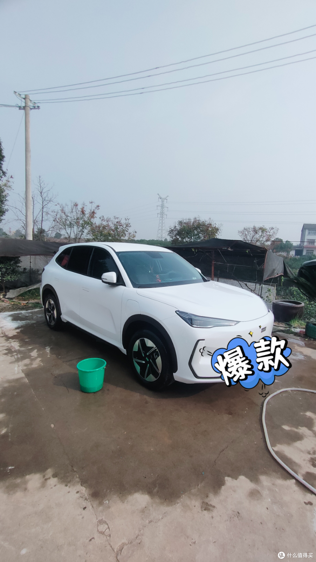 喜提吉利银河E5 开启美好出行新篇