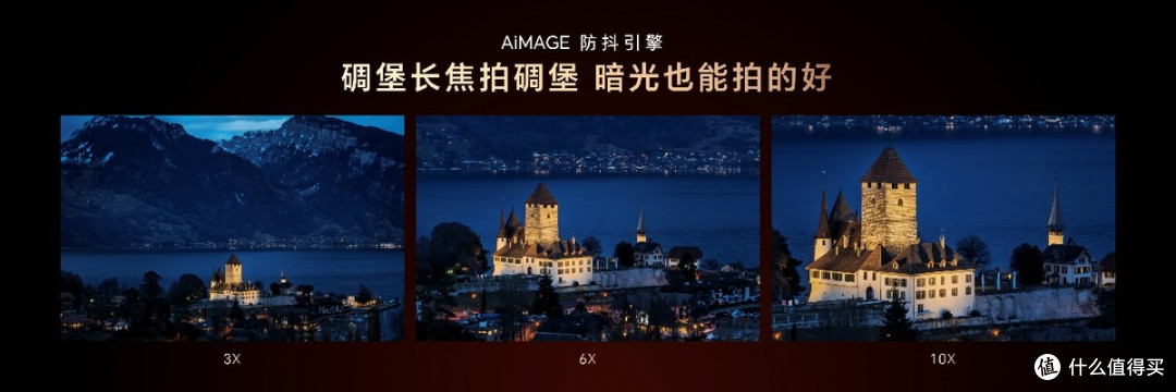 8999元起!荣耀Magic V6正式发布,轻薄续航屏幕全拉满