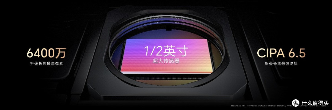 8999元起!荣耀Magic V6正式发布,轻薄续航屏幕全拉满