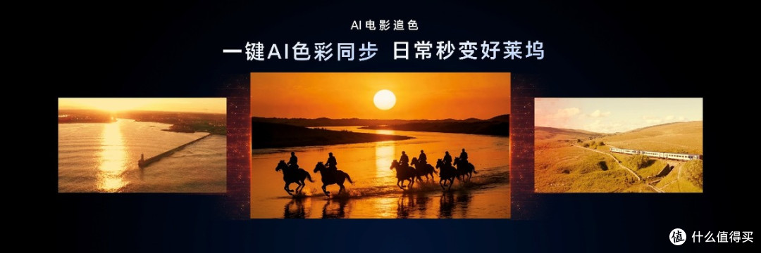 8999元起!荣耀Magic V6正式发布,轻薄续航屏幕全拉满