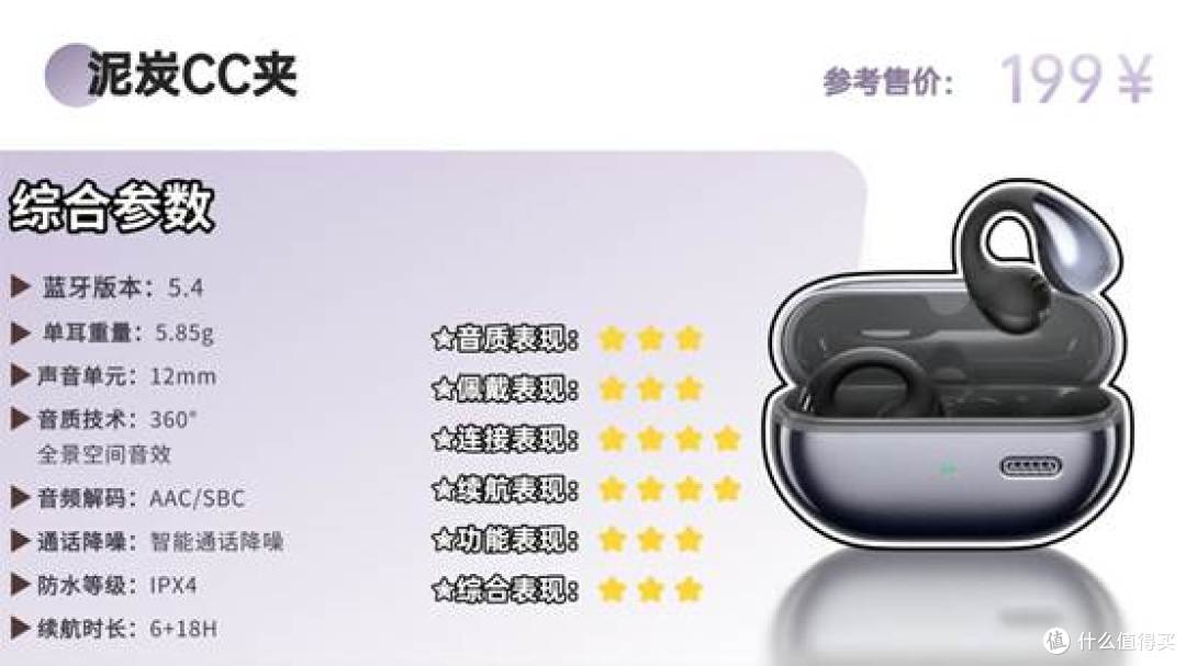 稿定设计-8