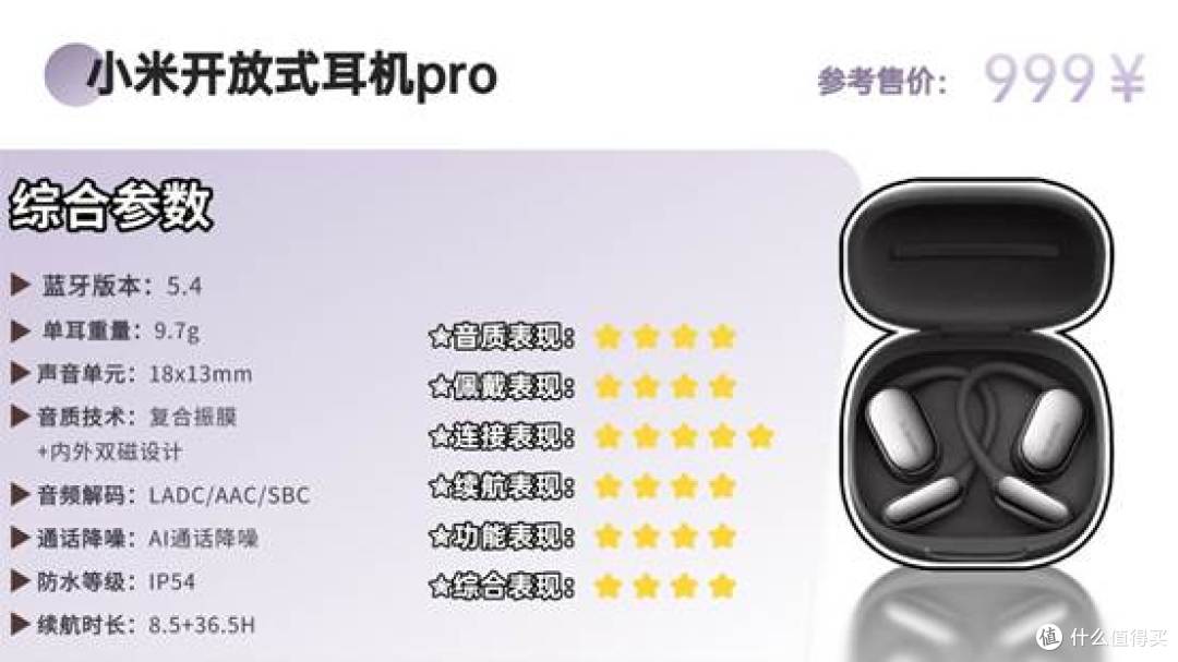 稿定设计-3