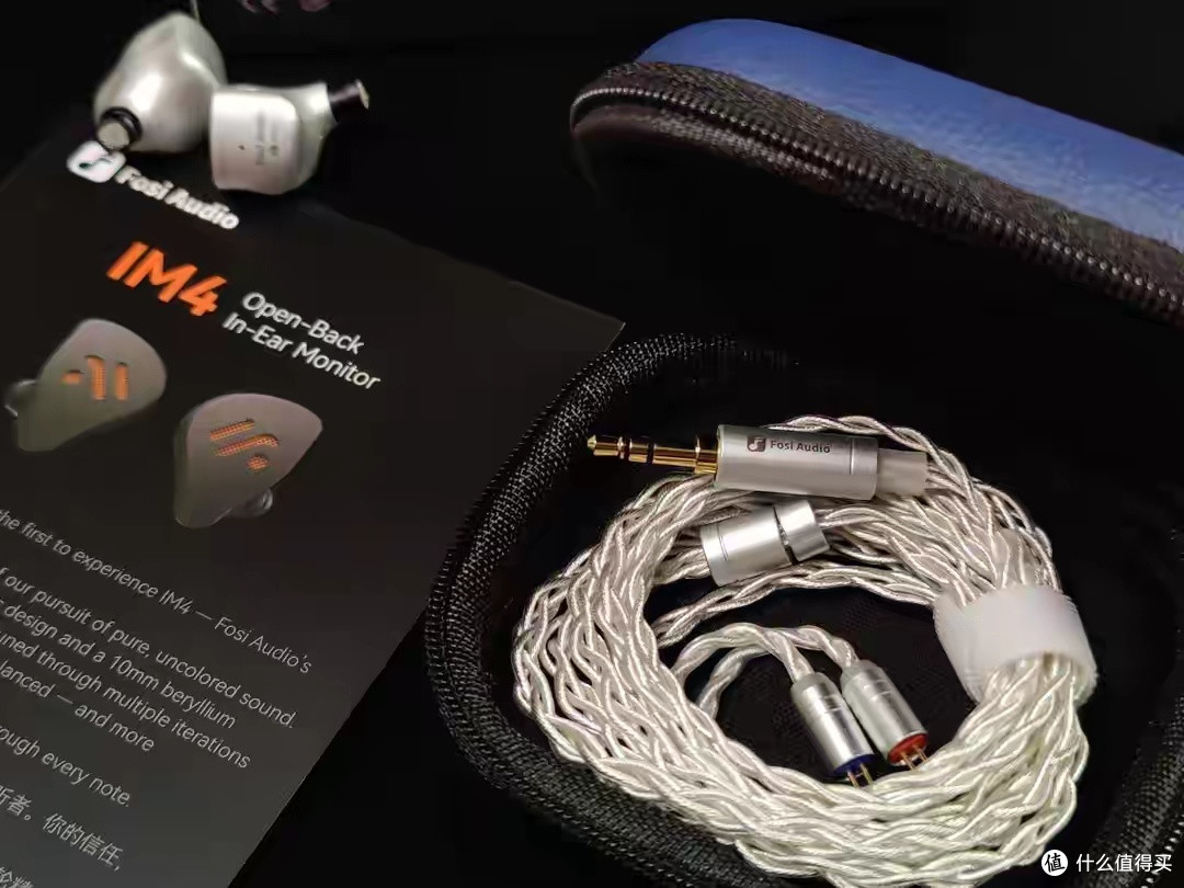 就一颗单动圈,首发为何成为年度黑马?Fosi Audio IM4评测解密!