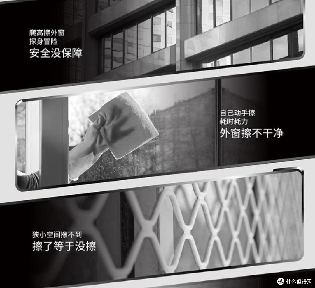 智能擦窗机器人真的好用吗?最好用的擦窗机器十大品牌盘点