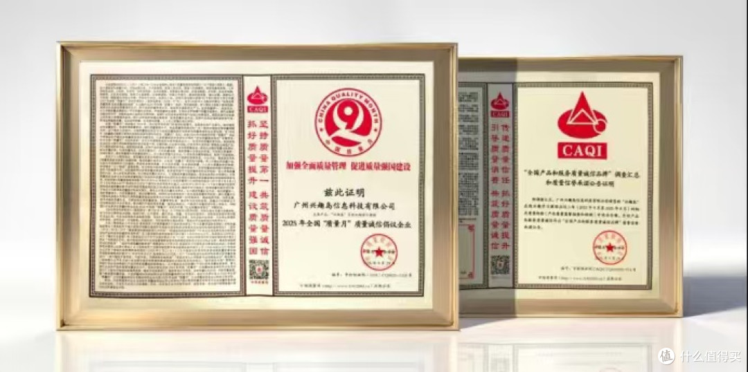 银发兴趣教育陷困局?兴趣岛如何筑起质量防线