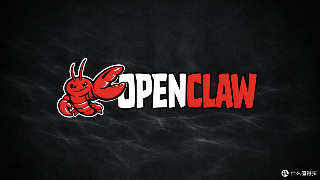 快来养小龙虾!阿里云OpenClaw一键部署,两步解锁专属AI助理!
